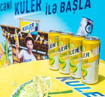 Baltika Kuler фото